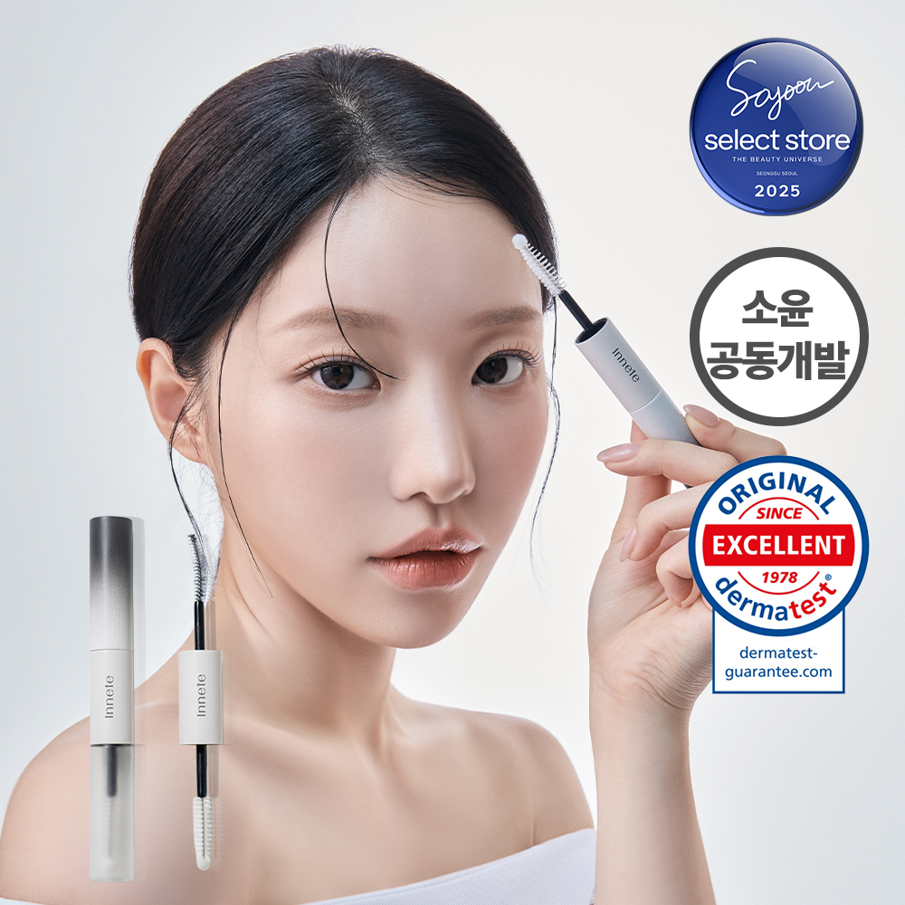 [Innete] Innette Ravish Miracle Dual Serum 13g