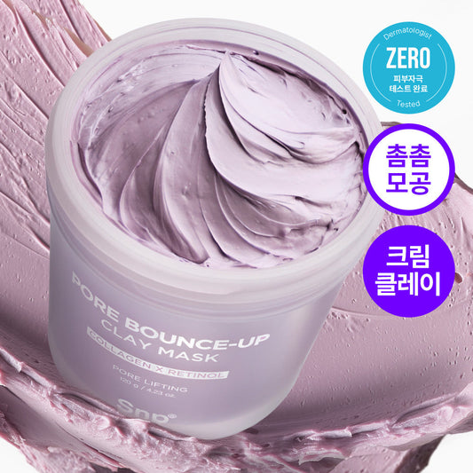 [snp] SNP Pore Tightening Clay Mask 100ml