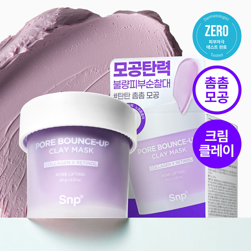 [SNP] SNPポアタイトニングクレイマスク 100ml