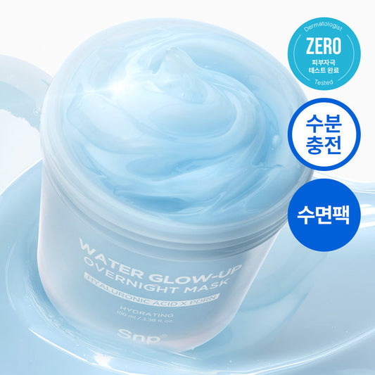 [snp] SNP Moisturizing Deep Sleep Mask 100ml