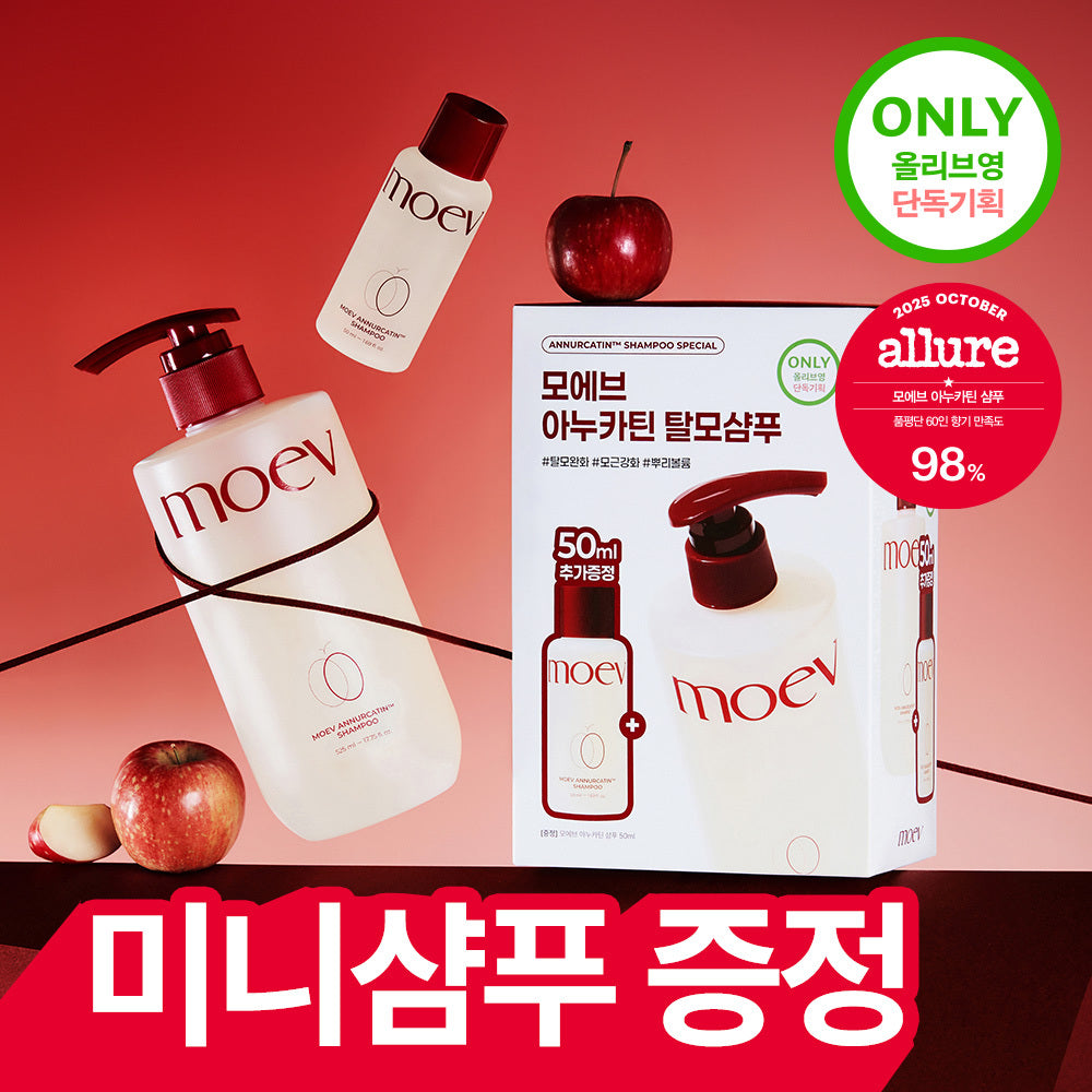 [moev] Moev Anukatin hair loss symptom relief shampoo 525ml special (+ 50ml free)