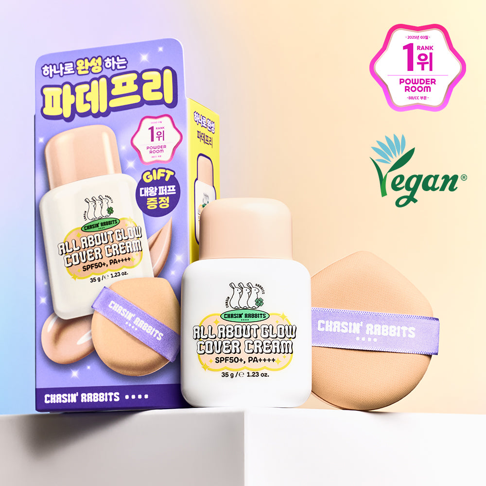 [CHASING RABBIT] Chasing Rabbit All About Glow Cover Cream 35g special (single item/big puff)