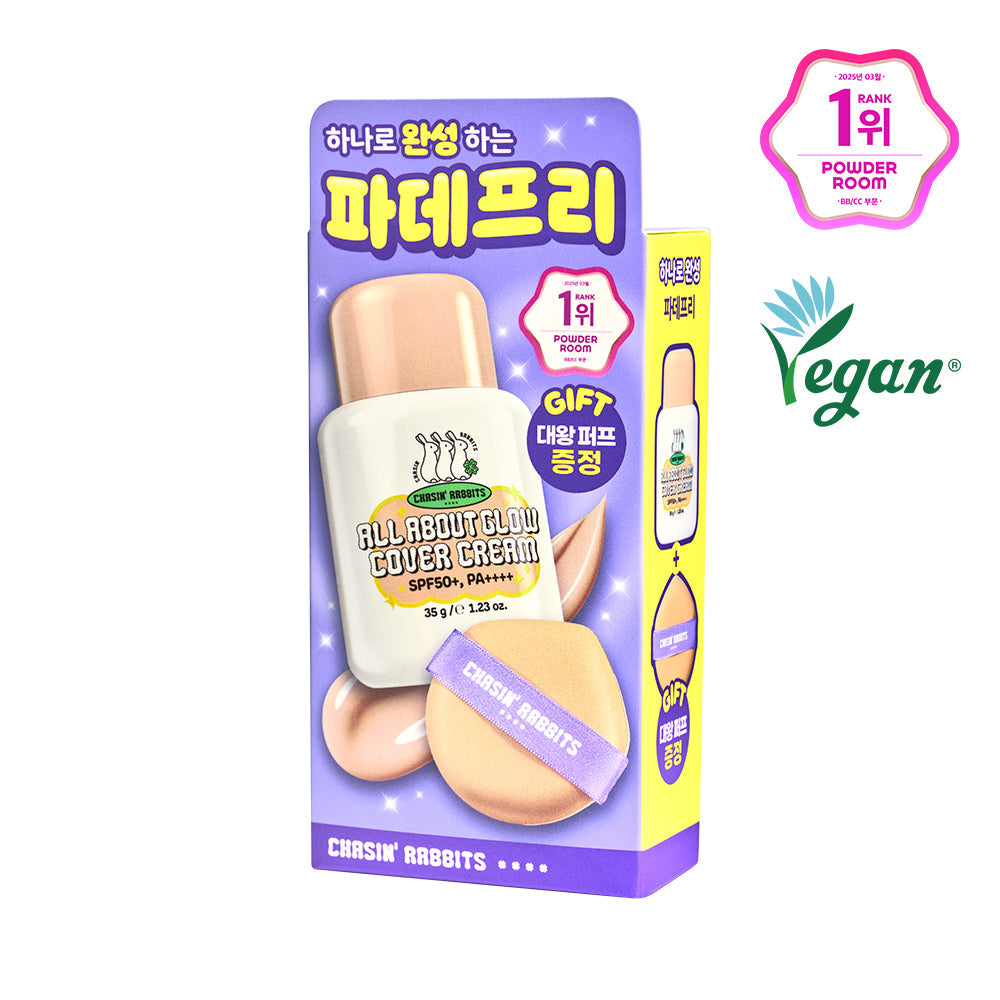 [CHASING RABBIT] Chasing Rabbit All About Glow Cover Cream 35g special (single item/big puff)