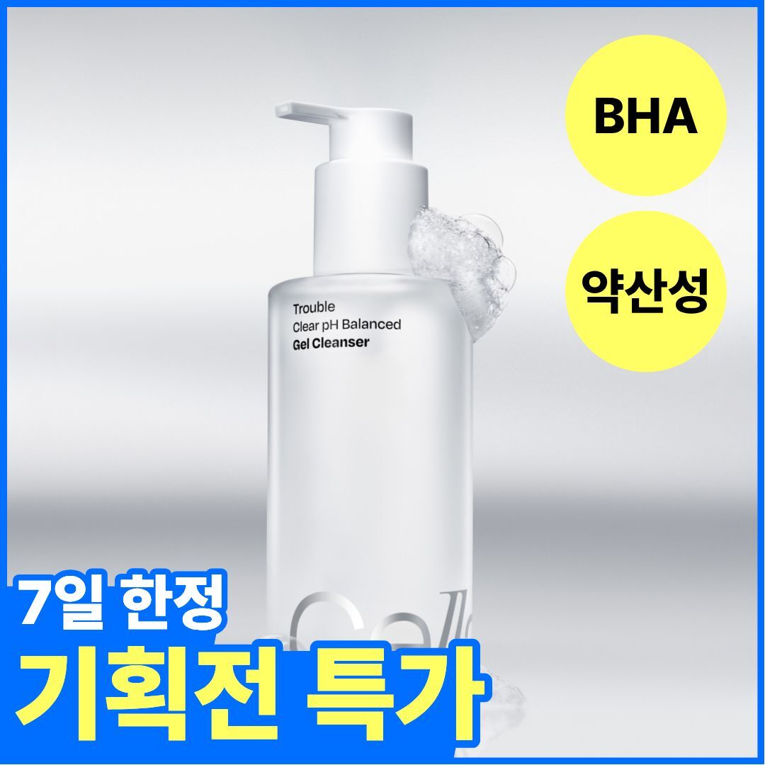 [Celladix] Celadix Trouble Clear Mildly Acidic Gel Cleanser 200ml