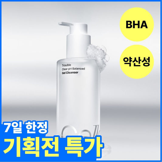 [Celladix] Celadix Trouble Clear Mildly Acidic Gel Cleanser 200ml