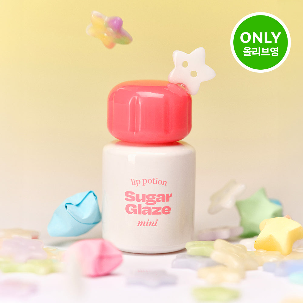 [alternativestereo] Alternative Stereo Lip Potion Sugar Glaze Tint Mini 4ml