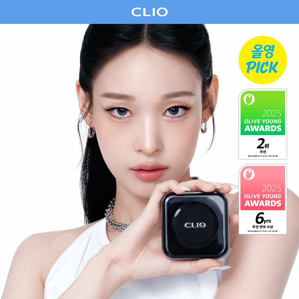 [CLIO] Clio Kill Cover Founwear Cushion
