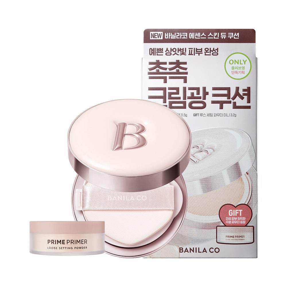 [banilaco] Banila Co Essence Skin Dew Cushion Special (main product + powder mini)