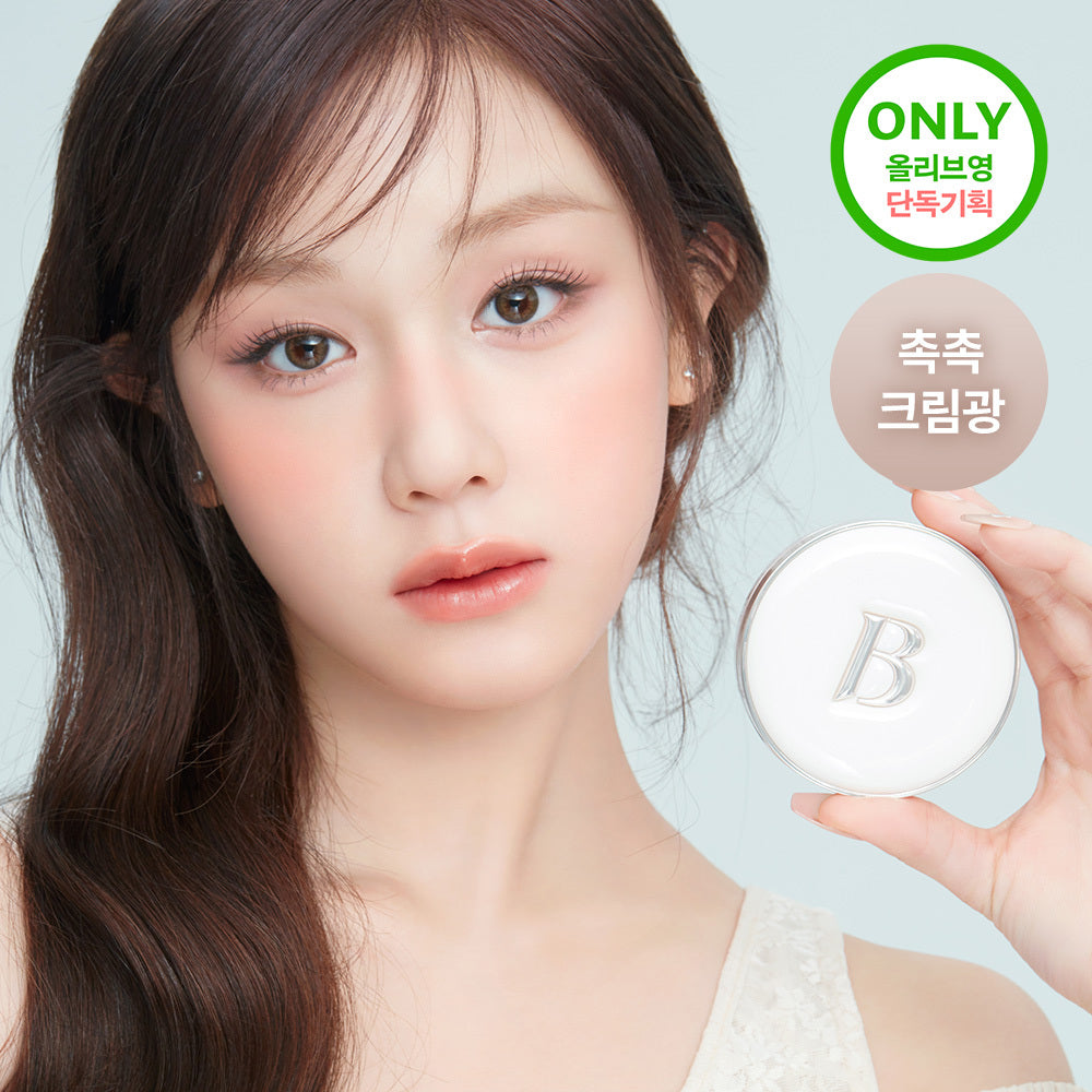 [banilaco] Banila Co Essence Skin Dew Cushion Special (main product + powder mini)