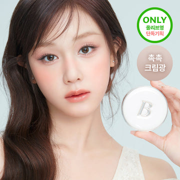 [Banila Co] Banila Co Essence Skin Dew Cushion Special (main product + powder mini)