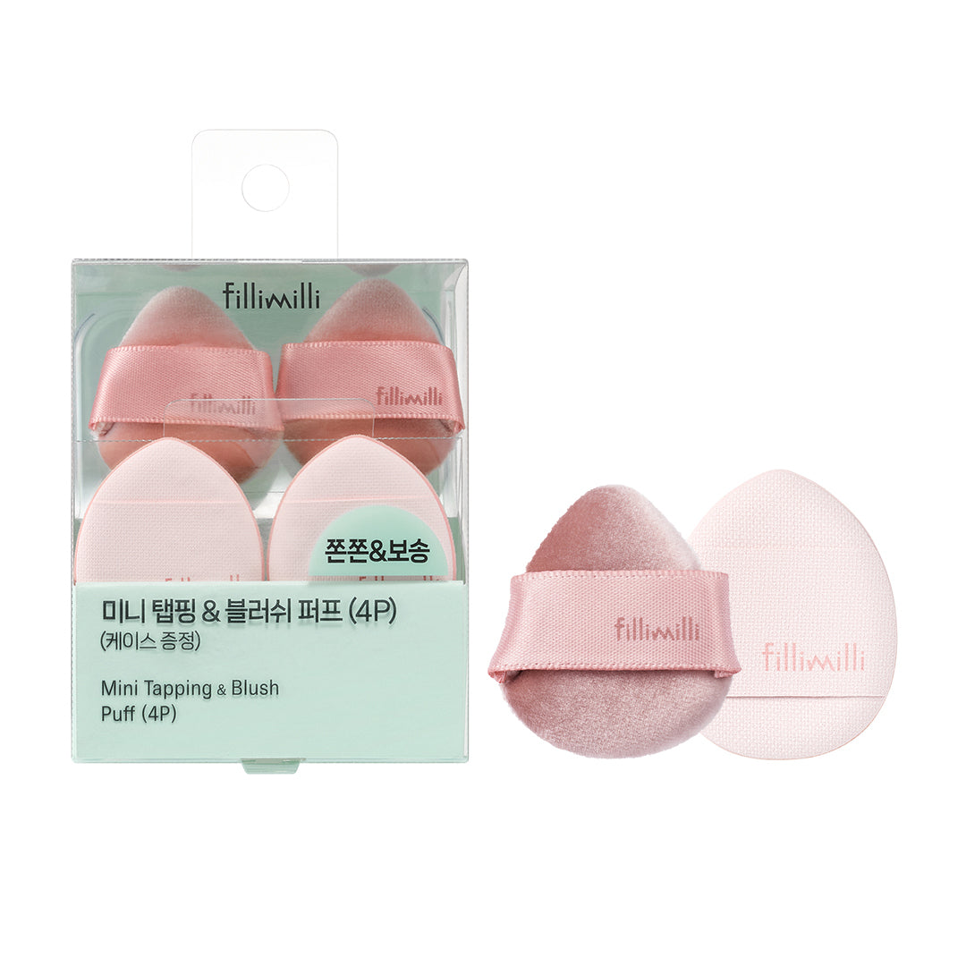 [Fillimilli] Philimilli Mini Tapping & Blush Puff 4P (+Case)