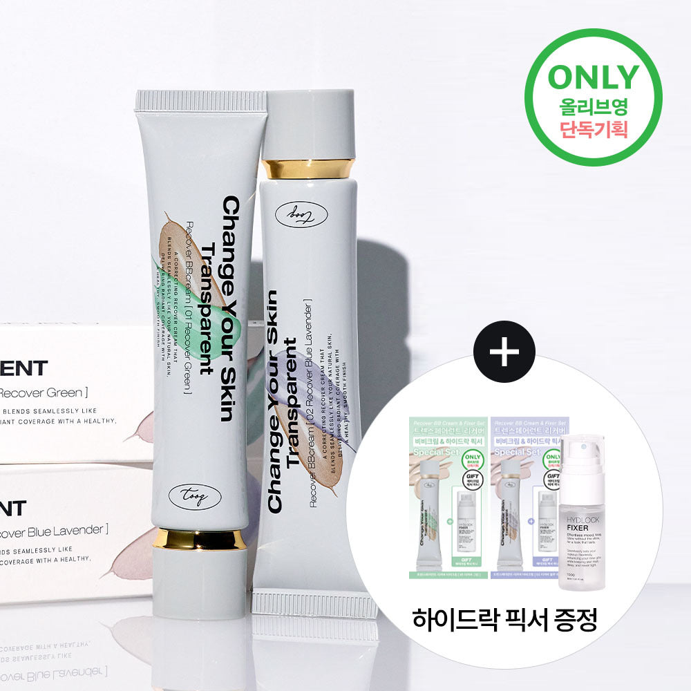 [Tooq] Touk Transparent Recovery BB Cream 2colors