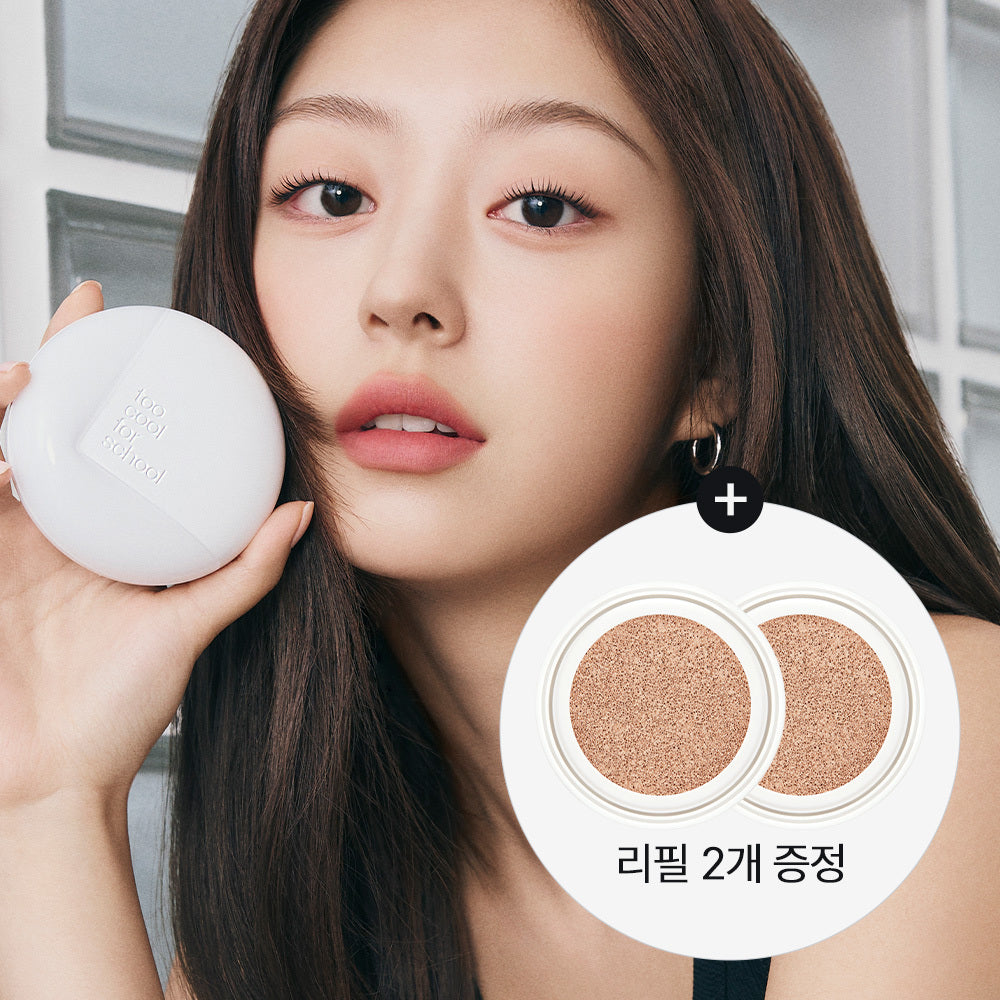 [too cool for school] Too Cool for School Fixing Cover Fit Cushion (+2 refills exclusive plan)