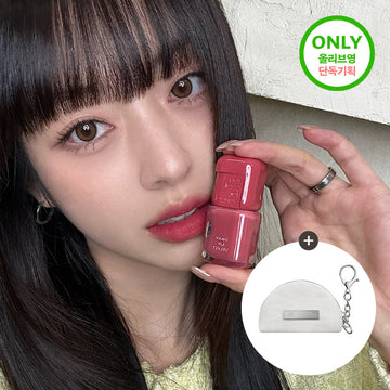 [Too Cool for School] Too Cool For School Sway Lip Velvet (Produkt/Einzelartikel)