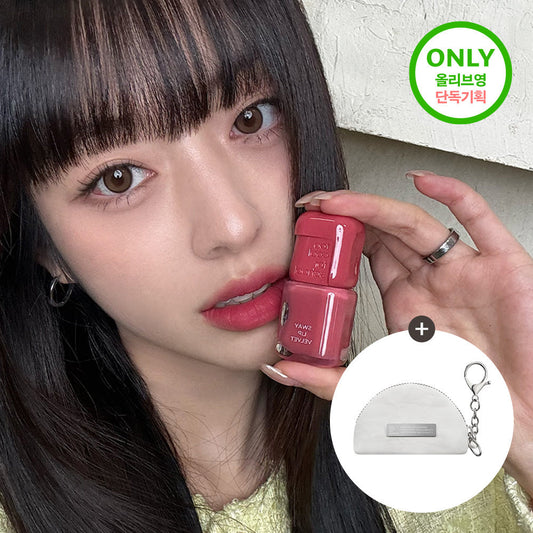 [too cool for school] Too Cool For School Sway Lip Velvet (Product/Single Item)