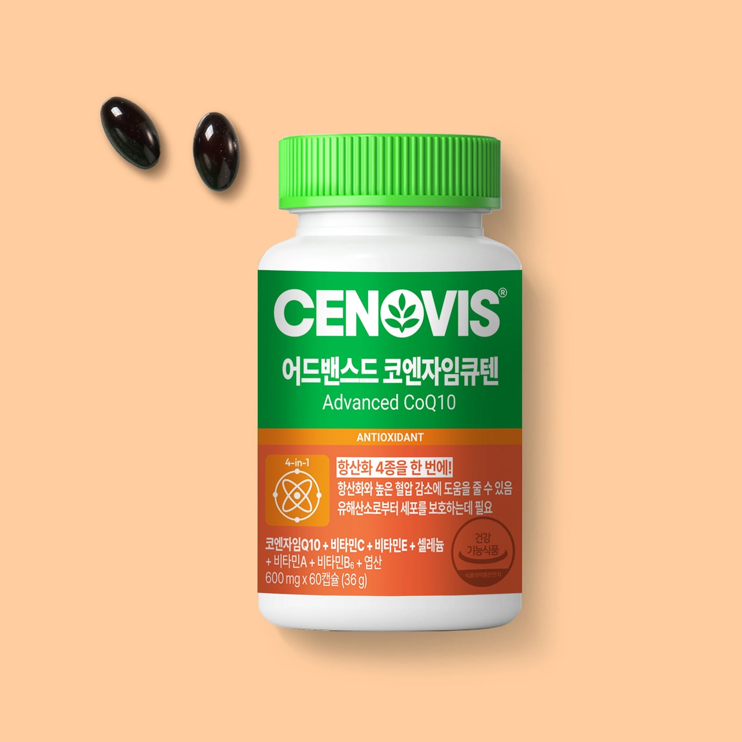 [Cenovis] Cenovis Advanced Coenzyme Q10 60 capsules (2 months supply)