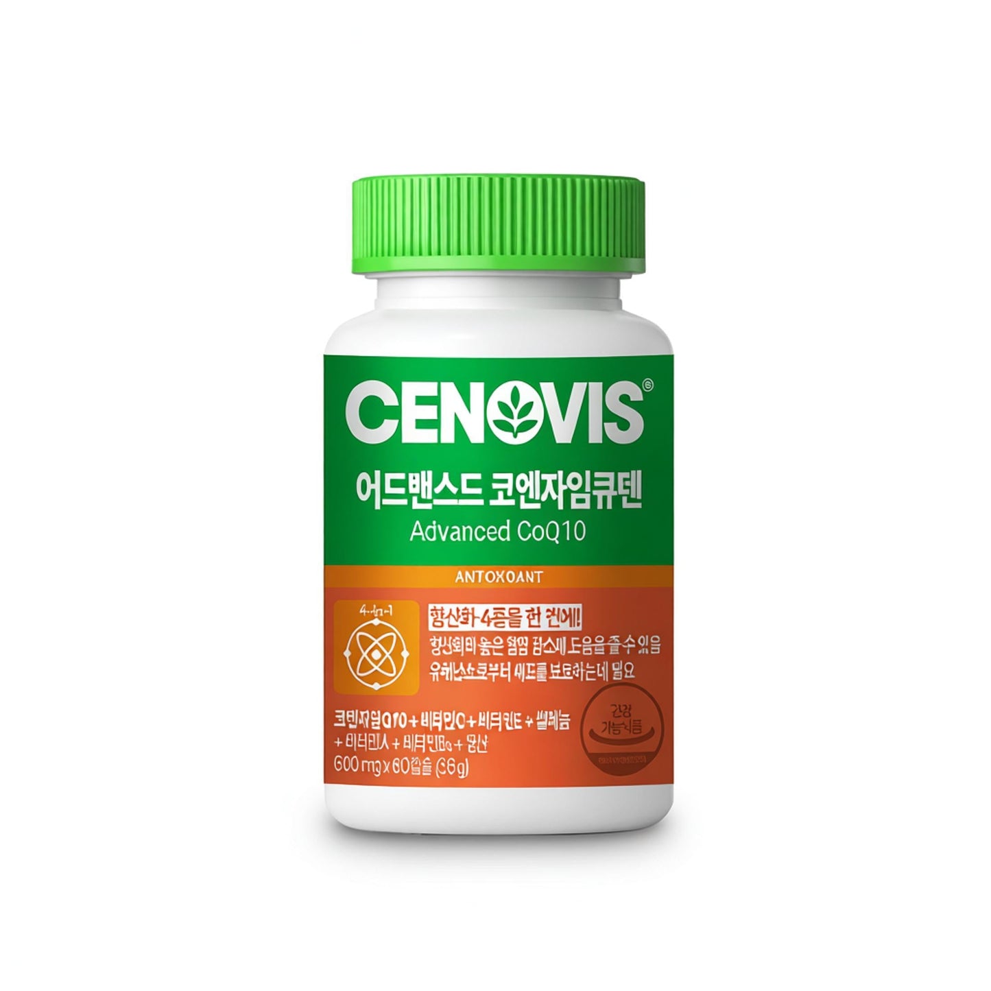 [Cenovis] Cenovis Advanced Coenzyme Q10 60 capsules (2 months supply)