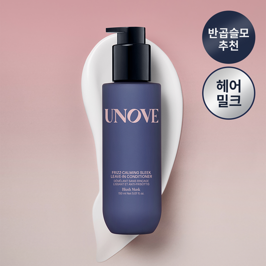[UNOVE] Arnove Friscaming Slick Leave-in Conditioner 150ml