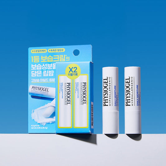 [physiogel] Physiogel DMT mild lip balm 4.2g 2 pack special