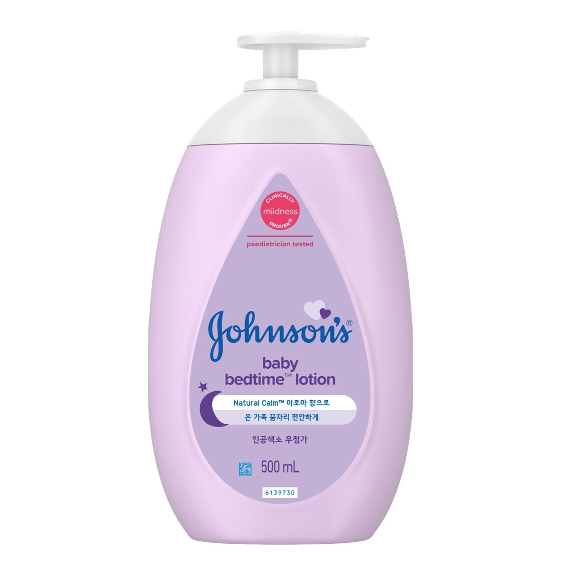 [Johnsons] Johnson's Bedtime/Pink Lotion/Oil 2P Care Bear Special Pack