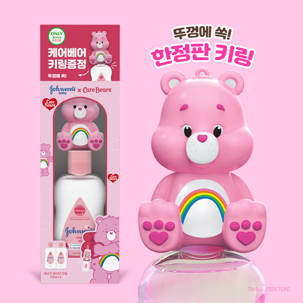 [Johnsons] Johnson's Bedtime/Pink Lotion/Oil 2P Care Bear Special Pack