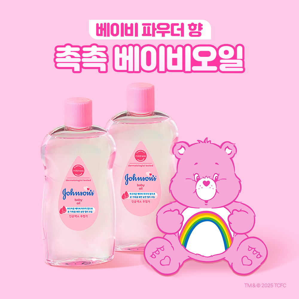 [Johnsons] Johnson's Bedtime/Pink Lotion/Oil 2P Care Bear Special Pack