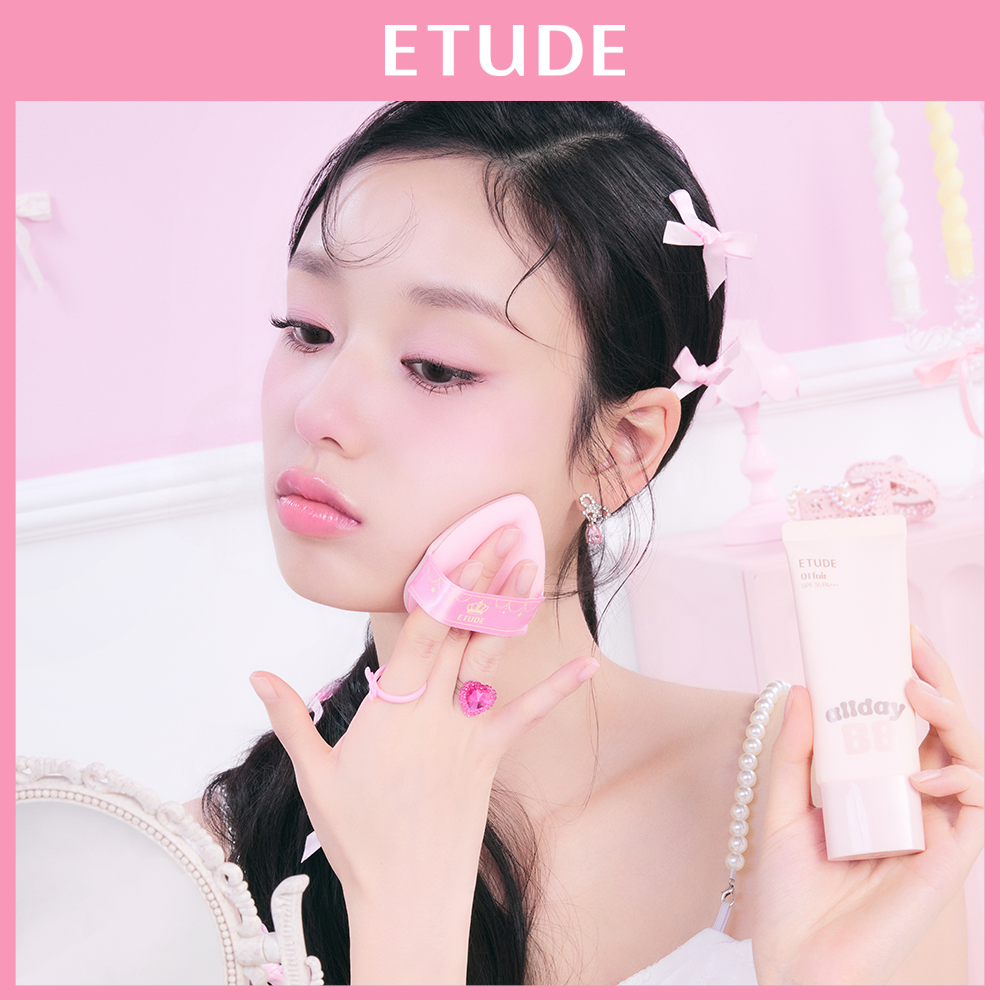 [Etude] Etude All Day Clear BB Cream 35ml (+puff + spatula Special Set/single item)