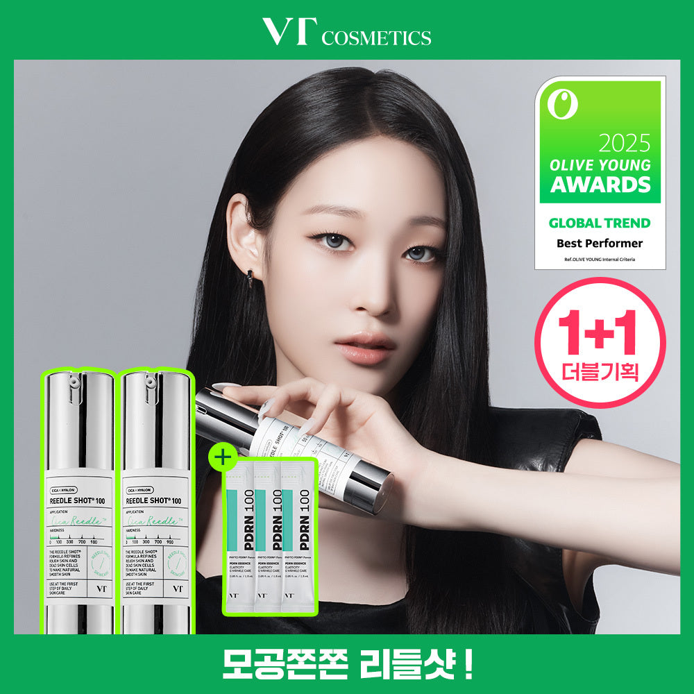 [VT Cosmetics] VT Riddle Shot 100 Essence 30ml Double Special (+ PDRN Essence 100 1.5ml*3ea)