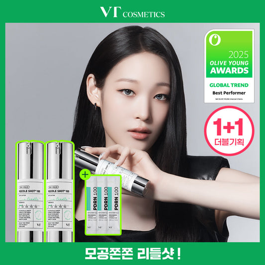 [VT Cosmetics] VT Riddle Shot 100 Essence 30ml Double Special (+ PDRN Essence 100 1.5ml*3ea)
