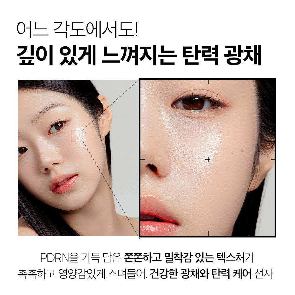 [VT Cosmetics] VT PDRNエッセンス100 30mlダブルセット（+リードルショット100 10ml）