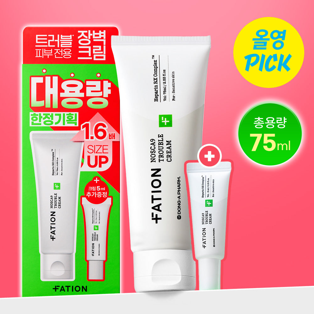 [FATION] Nosca9 Trouble Cream 75ml Set (+5ml)