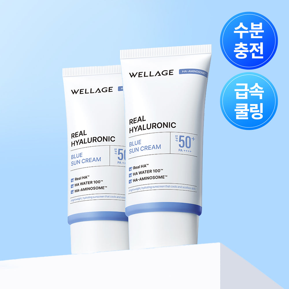 [Wellage] Wellage Real Hyaluronic Blue Sun Cream 50ml 1+1 Sonderangebot