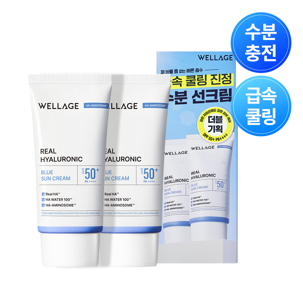 [Wellage] Wellage Real Hyaluronic Blue Sun Cream 50ml 1+1 Sonderangebot