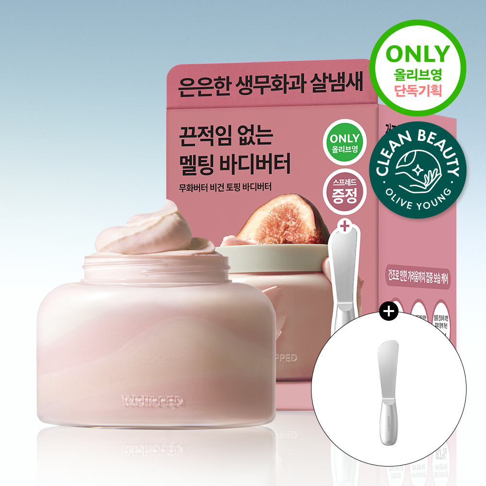[Whipped] Whipped Vegan Topping Body Butter 190g single item/spread gift plan (choose 1 out of 3 types)