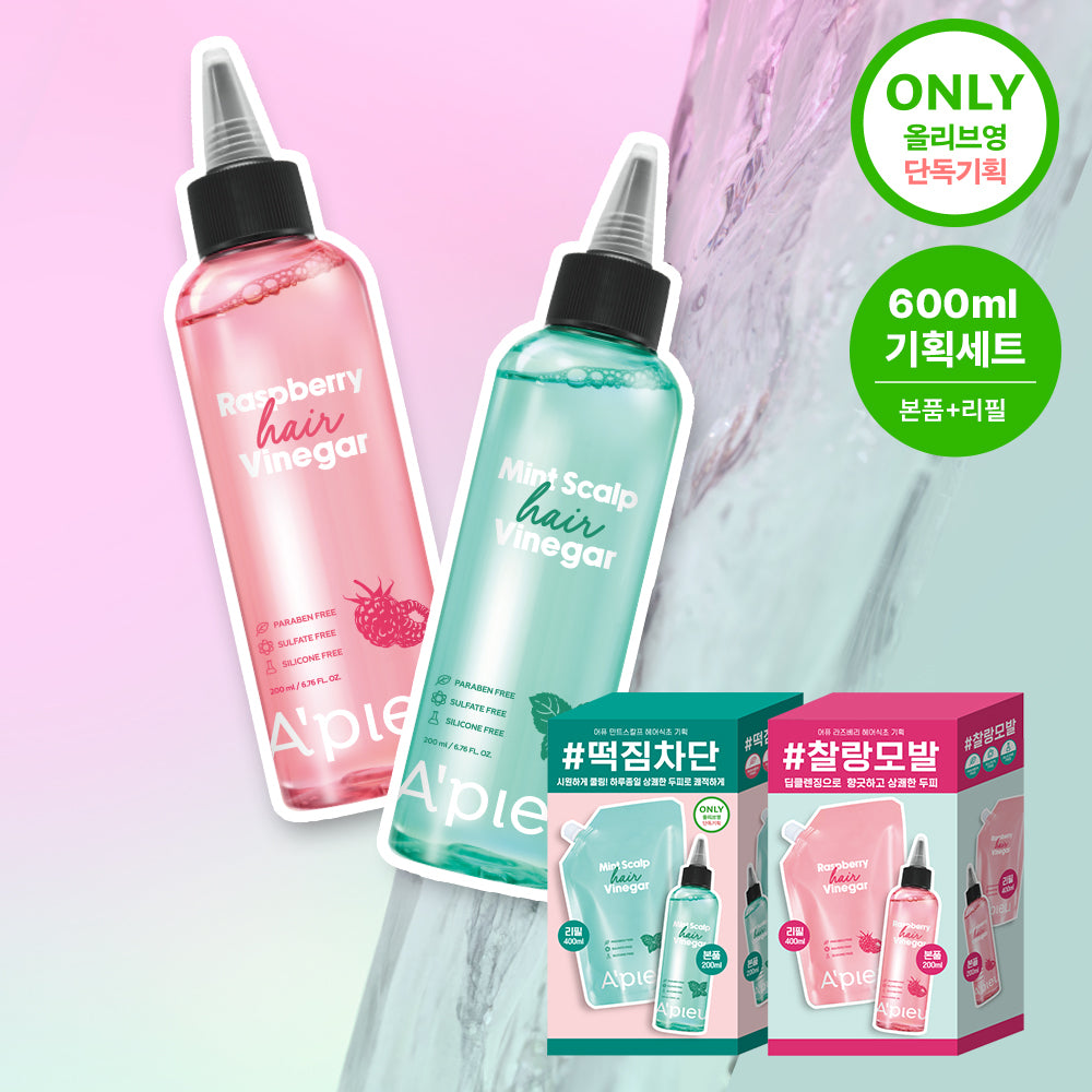 [A'pieu] APIEU Hair Vinegar 200ml + Refill 400ml Special Set (Raspberry/Mint)