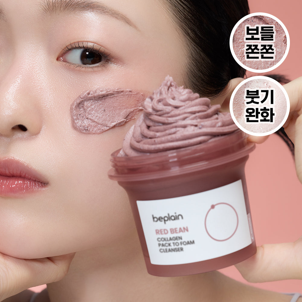 [Beplain] BePlain Red Bean Collagen Pack-to-Foam Cleanser 100ml Special (+5ml*4ea)