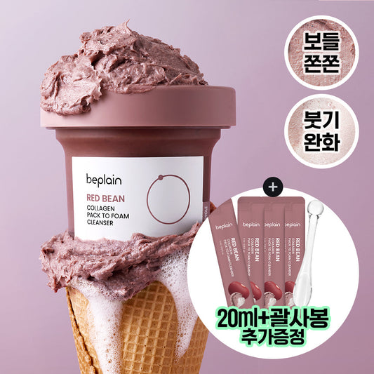 [beplain] BePlain Red Bean Collagen Pack-to-Foam Cleanser 100ml Special (+5ml*4ea)
