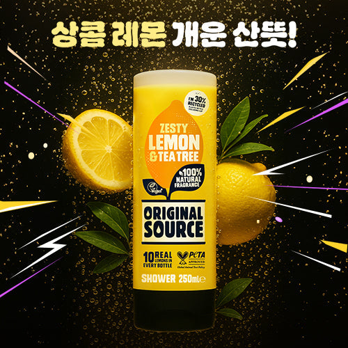 [originalsource] Original Source Shower Gel 250ml, Choose 1 of 3 (Mint Tea Tree/Lemon Tea Tree/Coconut Shea Butter)