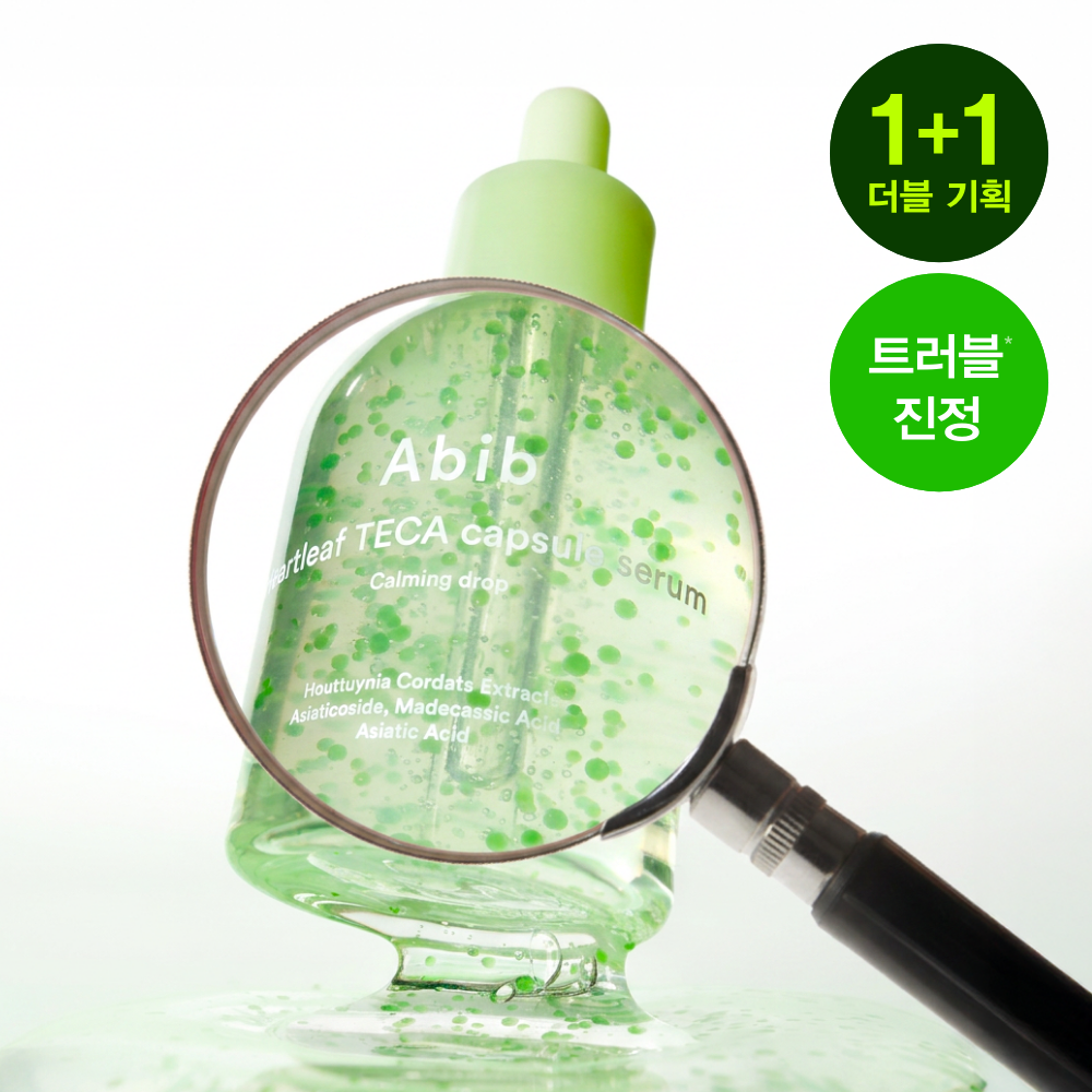 [Abib] Heartleaf Teca Capsule Serum Calming Drop 50ml