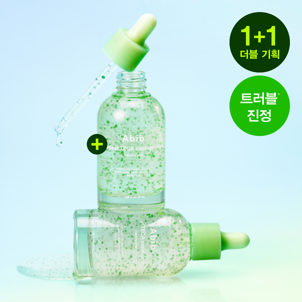 [Abib] Heartleaf Teca Capsule Serum Calming Drop 50ml