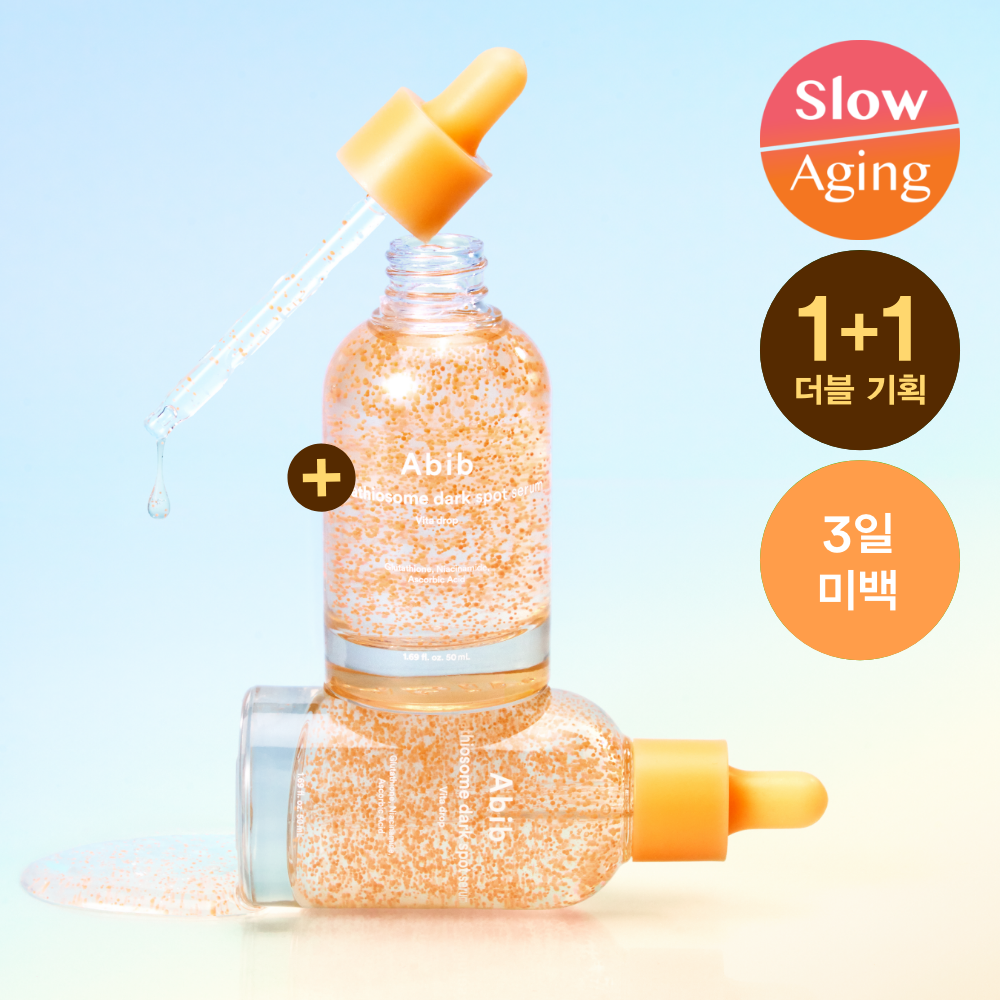 [Abib] Glutathione Blemish Serum Vita Drop 50ml Double Special