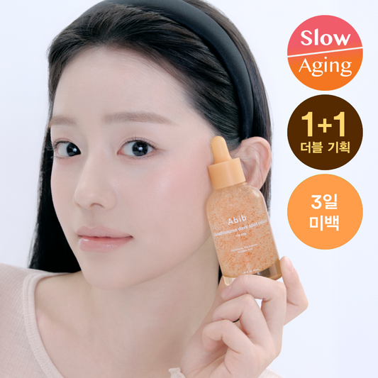 [abib] Aviv Glutathione Blemish Serum Vita Drop 50ml Double Special