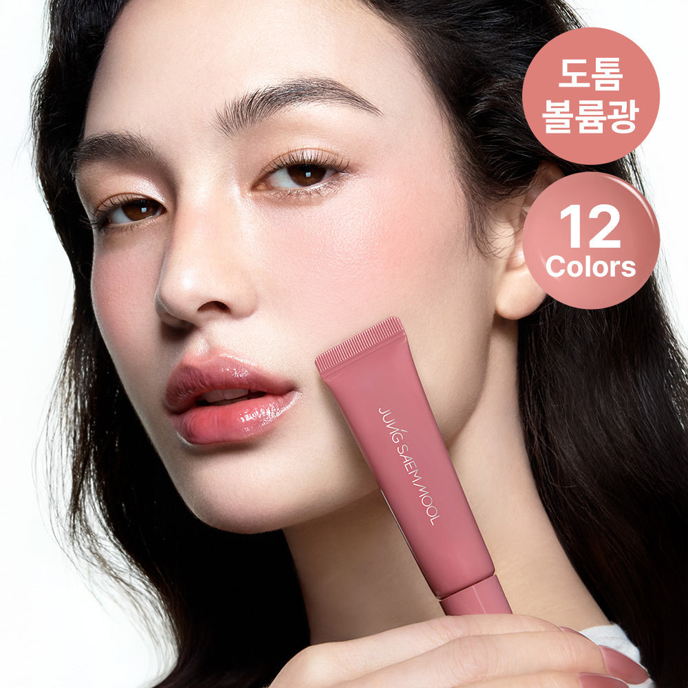 [JUNGSAEMMOOL] JUNGSAEMMOOL Lip Prepression Metal Serum Gloss (Single Item)