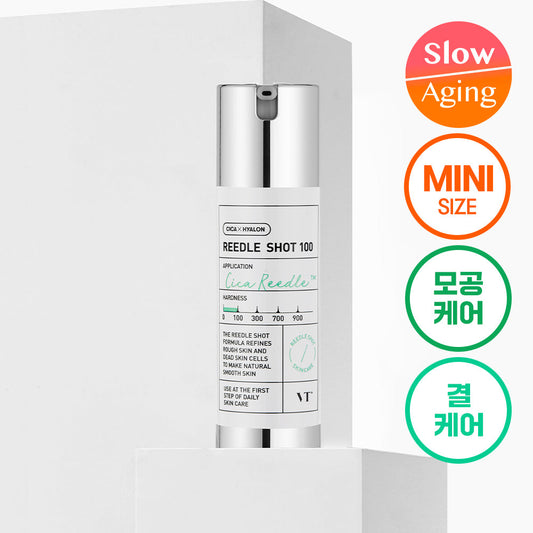 [VT Cosmetics] VT Riddle Shot 100 Essence 10ml
