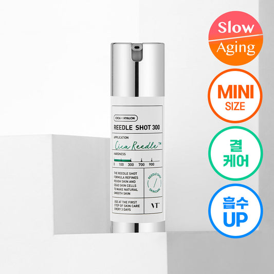 [VT Cosmetics] VT Riddle Shot 300 Essence 10ml