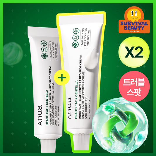 [Anua] Anua Houttuynia cordata Centella Red Spot Cream 30g 2 packs