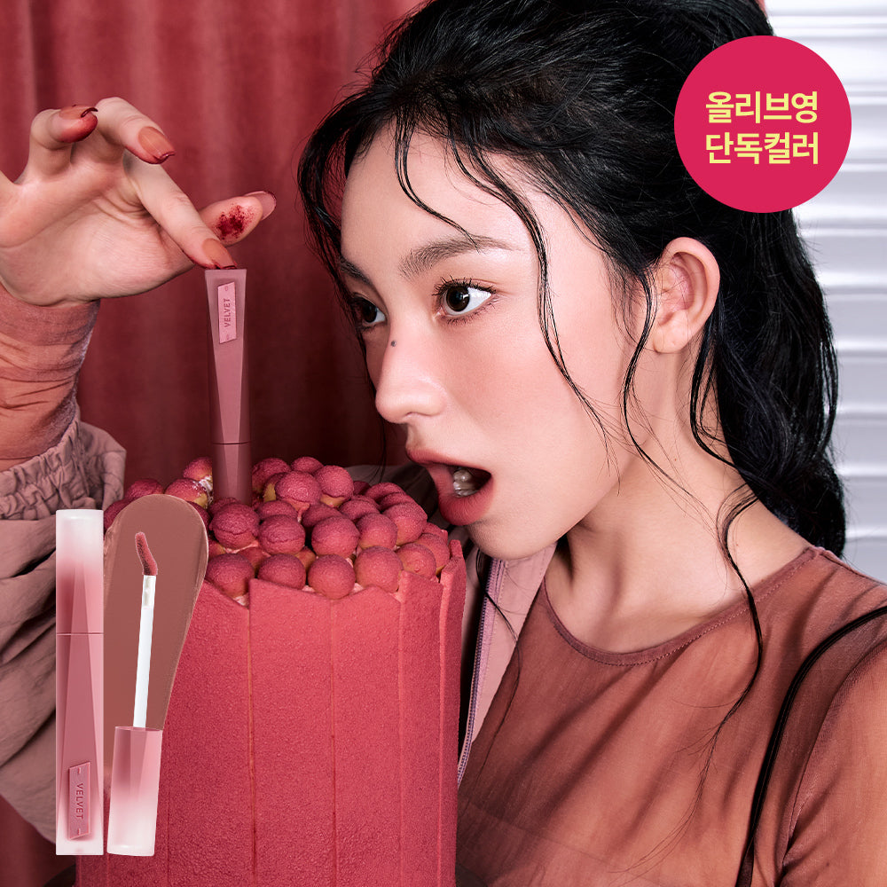 [3CE] 3CE Velvet Lip Tint Plush 4g einzelnes Produkt/Projekt