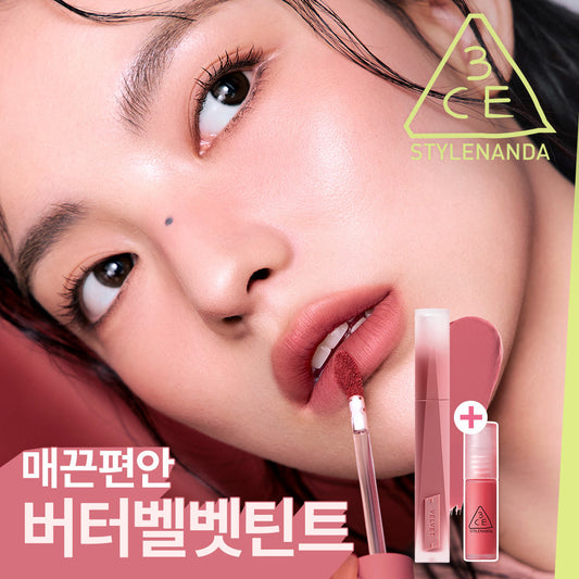 [3CE] 3CE Velvet Lip Tint Plush 4g single item/project