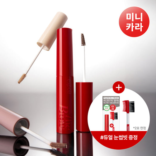 [espoir] Espoir The Brow Color Fixing Cara Mini 2g