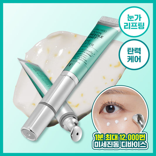 [VT Cosmetics] VT PDRN Riddle Shot Eye Lifter 15ml